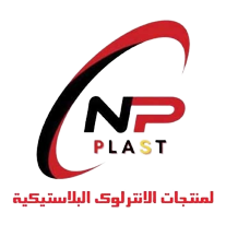 NP Plast Logo